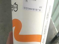 -CoCo都可(118广场店)