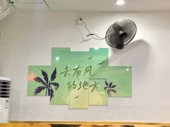 -老何家后安粉·糟粕醋海鲜火锅(三亚湾椰梦长廊店)