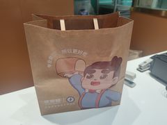 -爸爸糖手工吐司(上海五角场万达店)