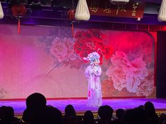 -盖碗儿梨园·变脸吐火·川剧(天府广场店)