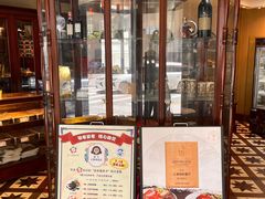 大堂-德大西餐社(云南南路店)