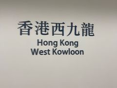 -兰桂坊