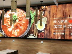 大堂-好人民间小吃(镇江八佰伴店)