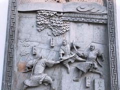 -金庸书院