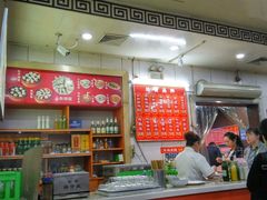 -西工饭庄快餐厅(西工小街店)