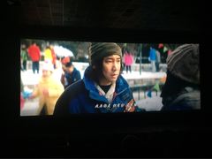-博纳国际影城(茂业天地IMAX店)