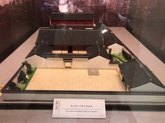 -上海蔡元培故居陈列馆