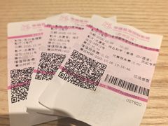 -Tuna maki寿司(苏州万象天地店)
