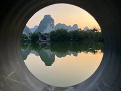 -明仕田园