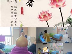-港悦广场