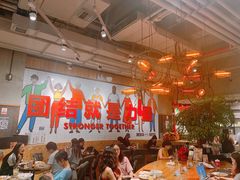 大堂-Moka Bros 摩卡站(嘉华店)