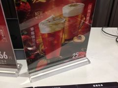 -DQ·蛋糕·冰淇淋(绿宝店)