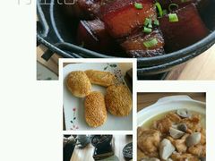 -竹里馆 ·茶食(奥体店)