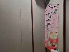 -FUNIN·凡映私人影院(坂田店)
