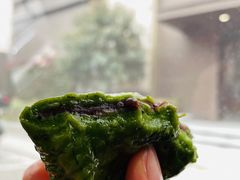 细沙青团-王家沙点心店(南京西路总店)