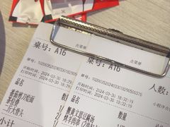 -九毛九西北菜(番禺万达店)