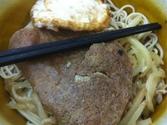 榨菜肉丝拌面加荷包蛋，素鸡。-崔记拉面馆(航北店)