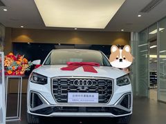 -台州中升晨隆奥迪4S店(路桥店)