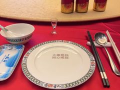 -民族饭店-四季餐厅
