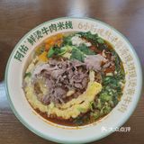 牛肉米线美食不可错过 --- 阿佑