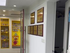 -惠州口腔医院(下埔总院)