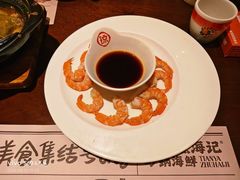 -南海渔家•海鲜•正宗海南菜(海棠湾店)