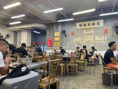 大堂-咏勝锑锅麻辣烫(净居寺路总店)