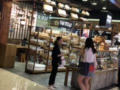 门面-PAPER STONE BAKERY(天汇广场店)