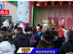 -蓬莱欧乐堡梦幻世界
