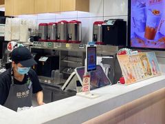 -益禾堂(海口宜欣城店)