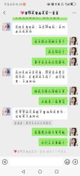-深圳医恒美医疗美容