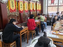 -隆福寺小吃店(东四店)