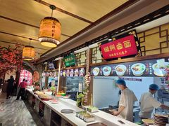 -磁州卤面·地标邯郸菜(97年创始店)