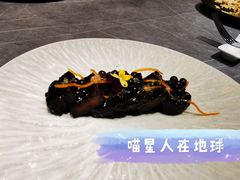 -泉客厅Spring Pavilion(303M空中会客厅)