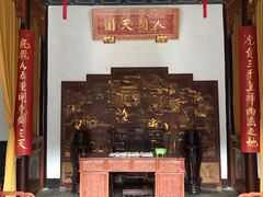 -南京中国近代史遗址博物馆(南京总统府)