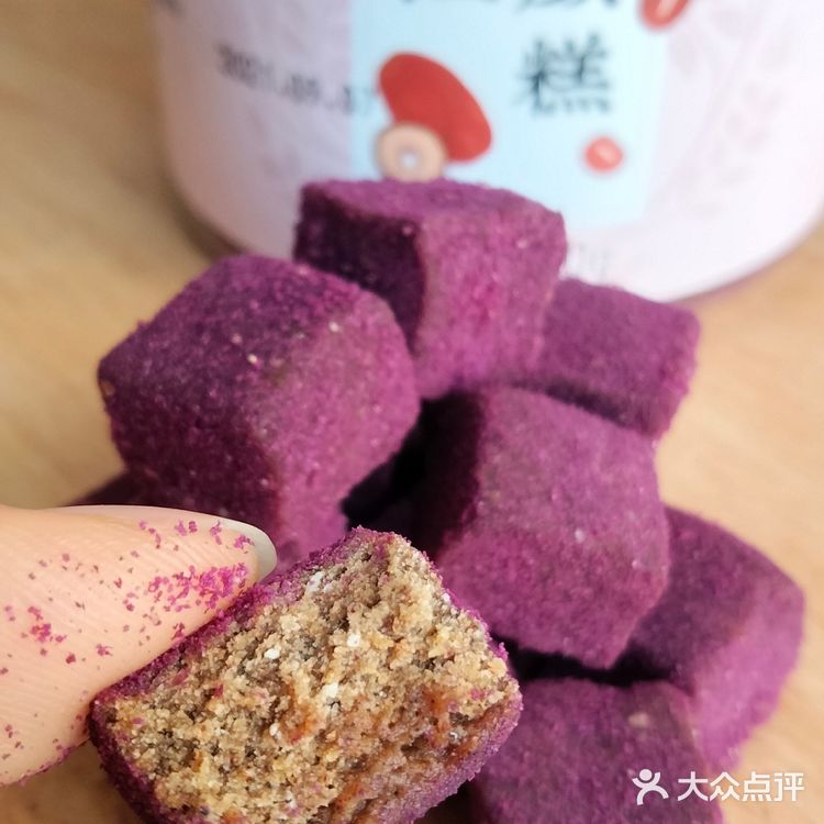 女孩子必备的养生小零食👍 