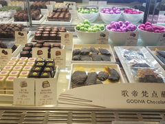 -GODIVA(王府井apm店)