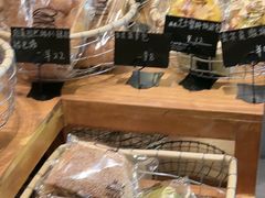 -Max Bakery 阿唛手作