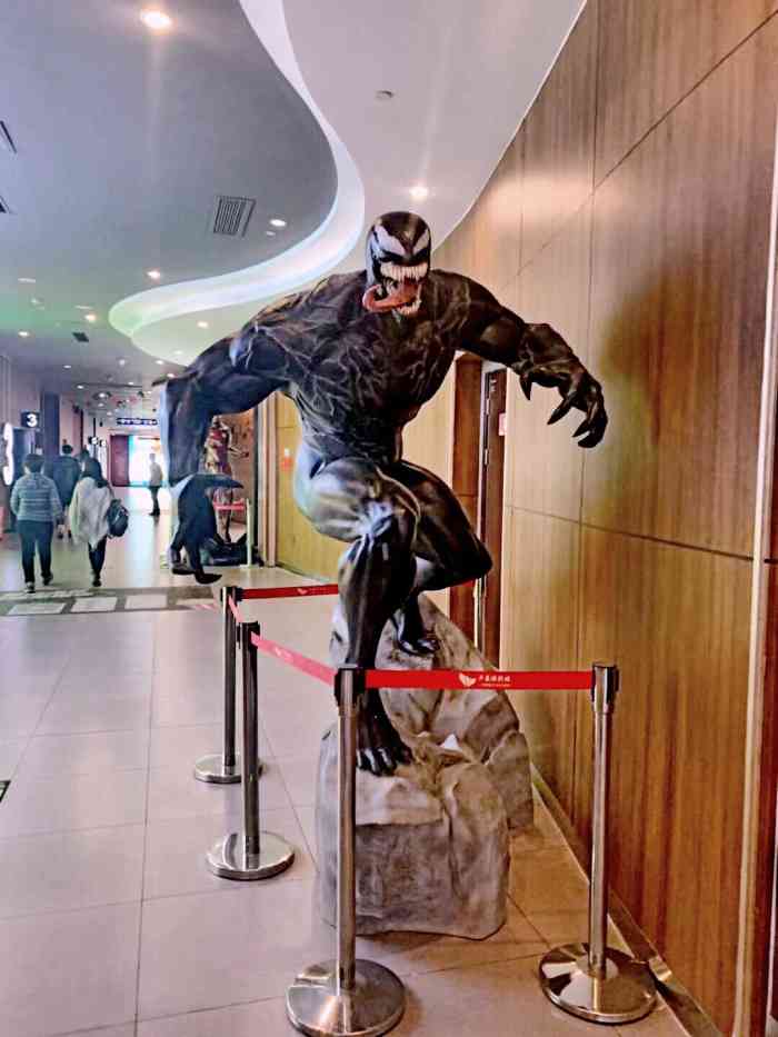 卢米埃影城(长楹天街imax店)