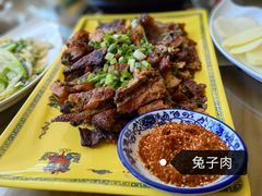 -四姑娘山阿巴郎·藏式花园餐厅