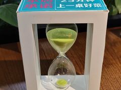 -川人百味(金安中央大街店)