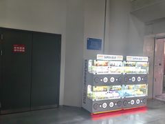 -首都电影院(天津店 中国巨幕)