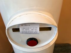 -杯欢制茶(三里屯店)