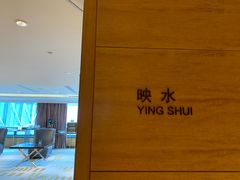 -上海中航虹桥机场泊悦酒店