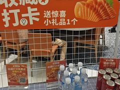 -争鲜回转寿司(朝北大悦城店)