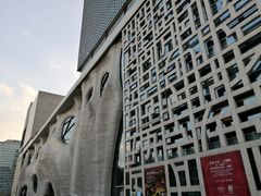 -证大喜玛拉雅中心