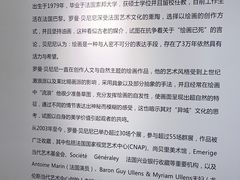 -1905文化创意园