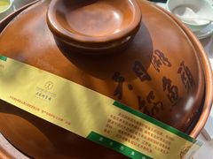 -风味小馆(天目湖宾馆店)