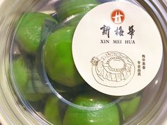 -圆融购物中心(南天成路店)