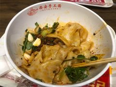 -西安手工面(万象城店)